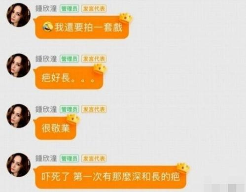 娱乐吃瓜号剪辑违法吗知乎,合法还是违法？