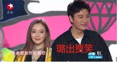 娱乐圈打工人吃瓜事件真相,揭秘幕后真相与人物关系