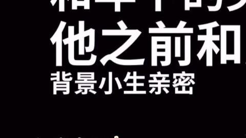 娱乐吃瓜酱励志句子