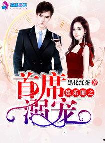 吃瓜系统读心术娱乐圈小说