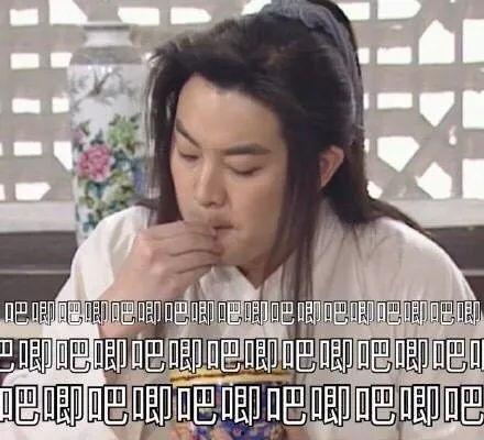 娱乐圈的员工吃瓜视频