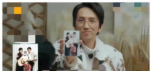 娱乐圈吃瓜爆料最新真实,当红明星背后的惊人真相