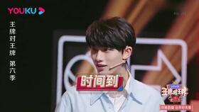 娱乐圈吃瓜421真假,421真假事件深度剖析