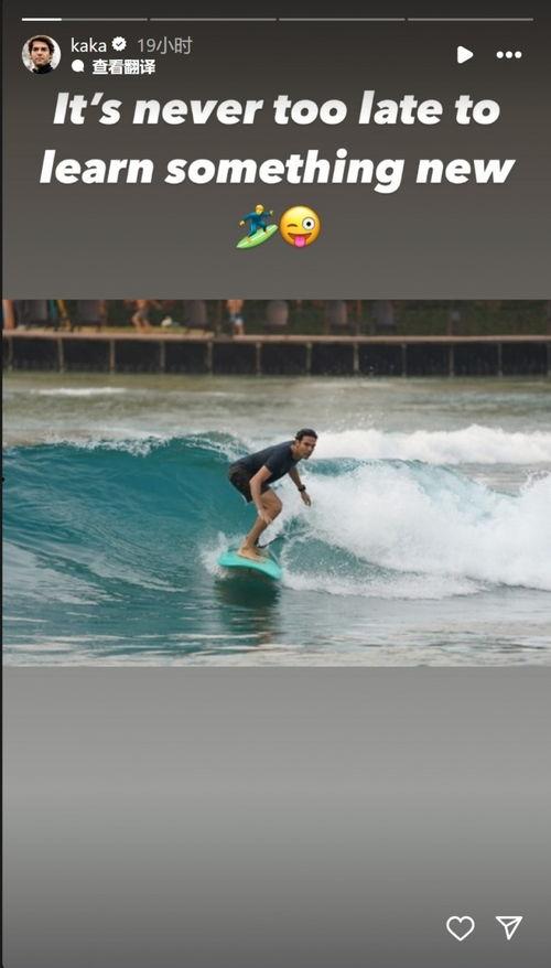 娱乐吃瓜冲浪社,揭秘娱乐圈幕后故事，带你畅游八卦海洋