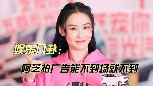 说娱乐八卦吃瓜的女博主,她如何用娱乐八卦吃瓜成为热门话题制造者”