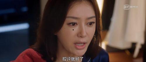 娱乐吃瓜君绯闻百度云,揭秘百度云背后的真相