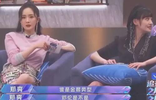光遇吃瓜娱乐圈小说,瓜田李下，娱乐圈的甜蜜风暴
