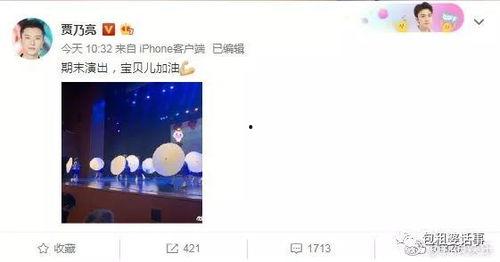 娱乐圈吃瓜游戏推荐知乎,揭秘知乎上那些热门的瓜料盘点