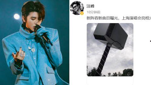 吃瓜娱乐间蔡徐坤是真的吗,吃瓜娱乐间真相大起底