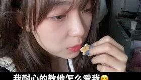 娱乐吃瓜酱情侣间必听,情侣间必听的娱乐吃瓜酱情侣歌曲盘点