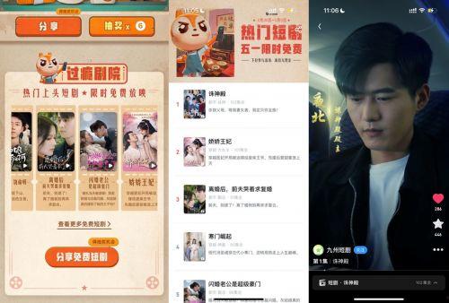 娱乐吃瓜热榜小说推荐,揭秘娱乐圈吃瓜小说背后的秘密