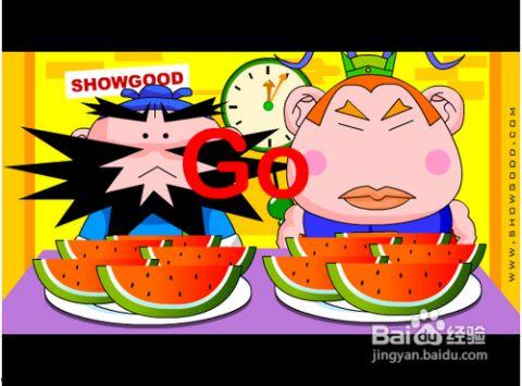 趣味吃瓜大比拼,一场舌尖上的狂欢盛宴