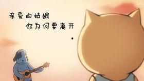 为什么娱乐圈吃瓜找汪峰,揭秘汪峰背后的故事