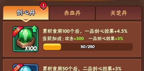 小乔吃瓜娱乐抖音号,揭秘抖音热门话题背后的故事