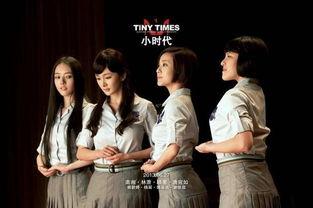 吃瓜系统小说娱乐圈观众