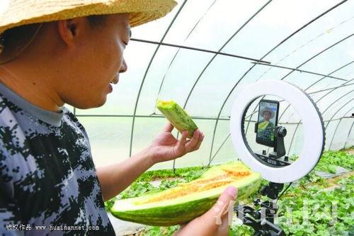 小乔吃瓜娱乐卖切糕,邂逅美味切糕之旅