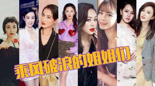 娱乐吃瓜丫创作的原声