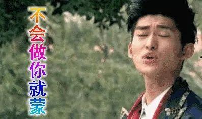 娱乐吃瓜傻小子,傻小子的趣味娱乐圈揭秘